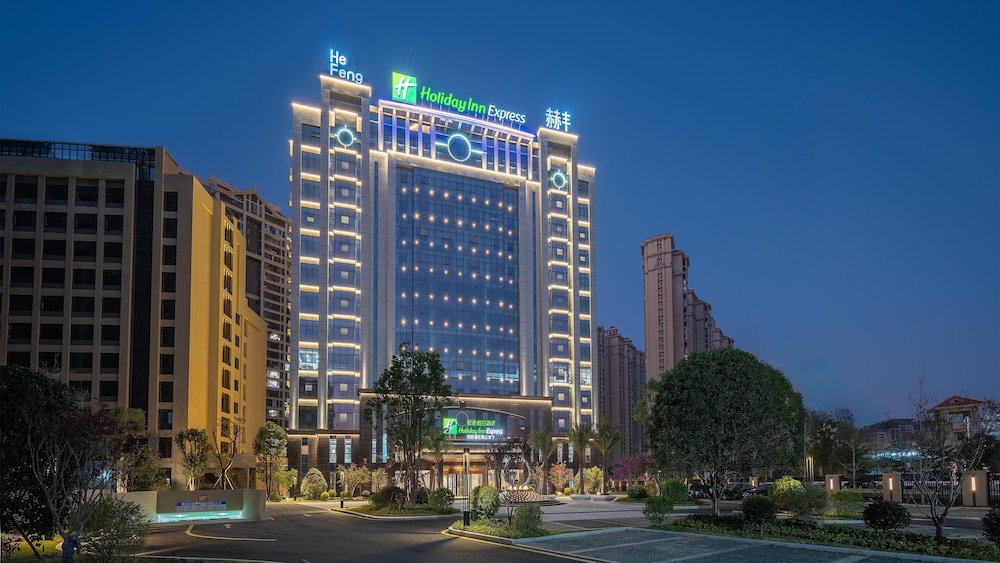 holiday inn express quanzhou taishang an ihg hotel