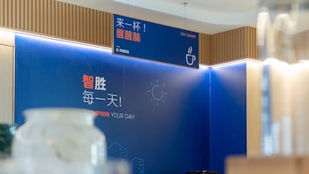 holiday inn express quanzhou taishang an ihg hotel