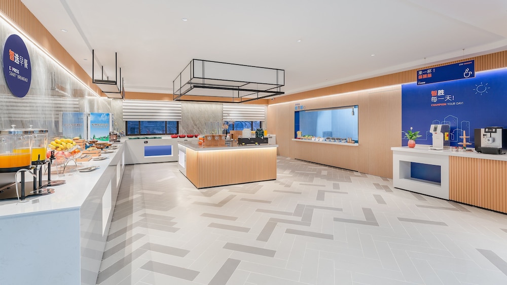 holiday inn express quanzhou taishang an ihg hotel