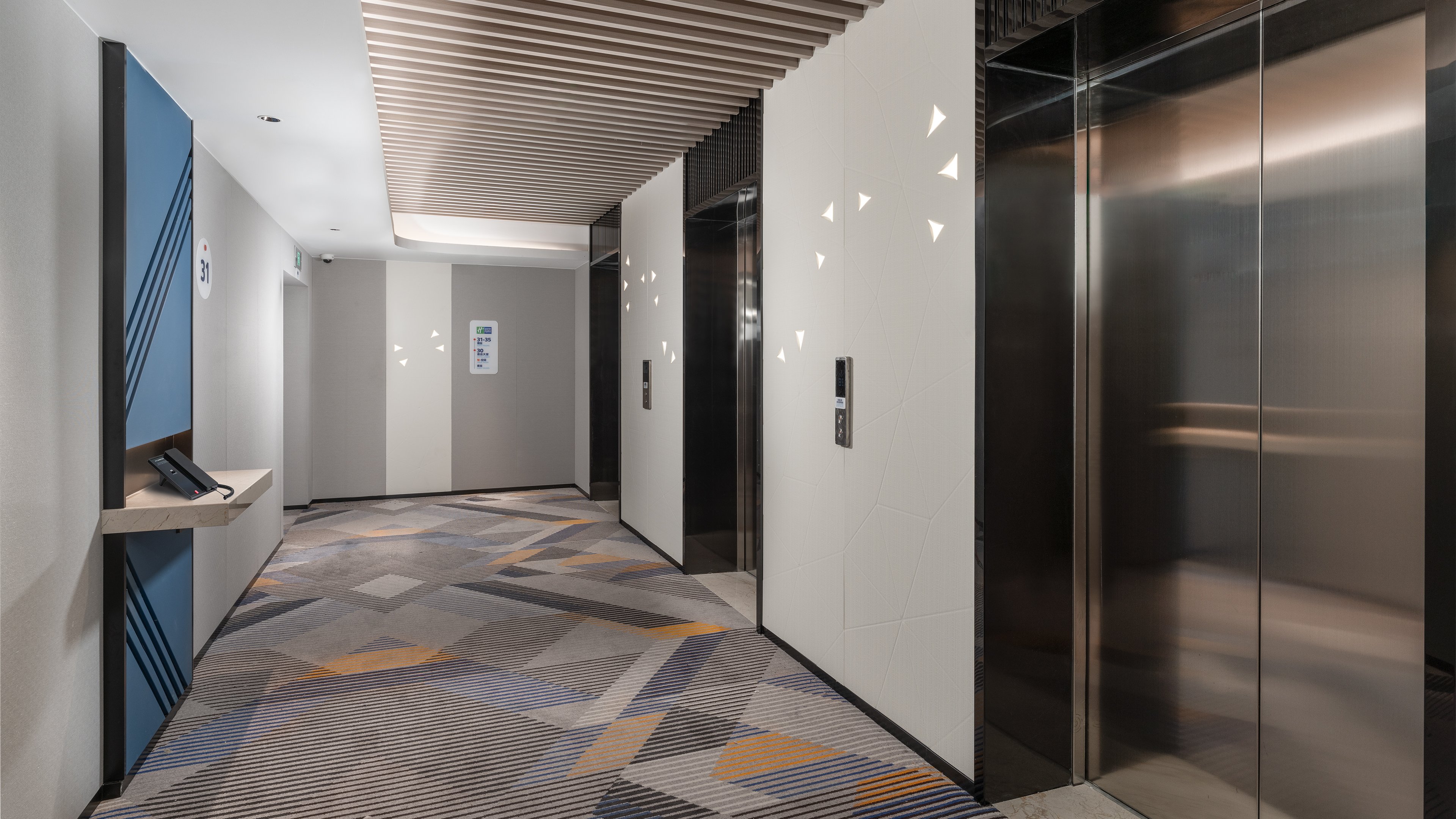 holiday inn express changsha development zone an ihg hotel