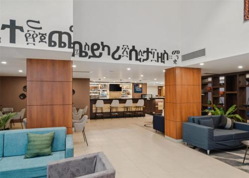 doubletree by hilton addis ababa airport