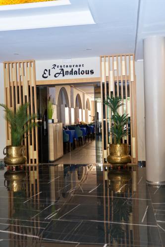 meknes