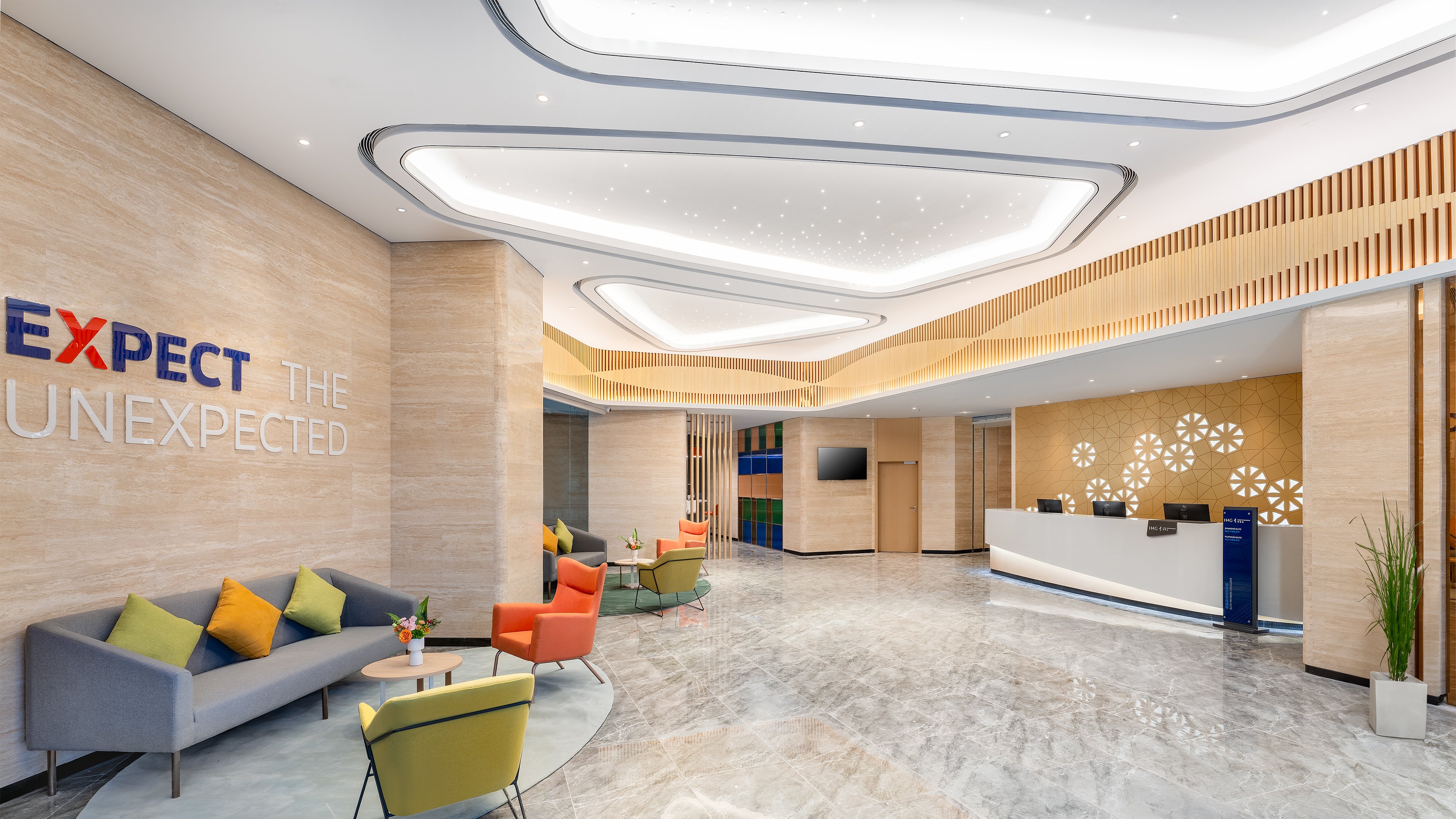 holiday inn express weifang city center an ihg hotel