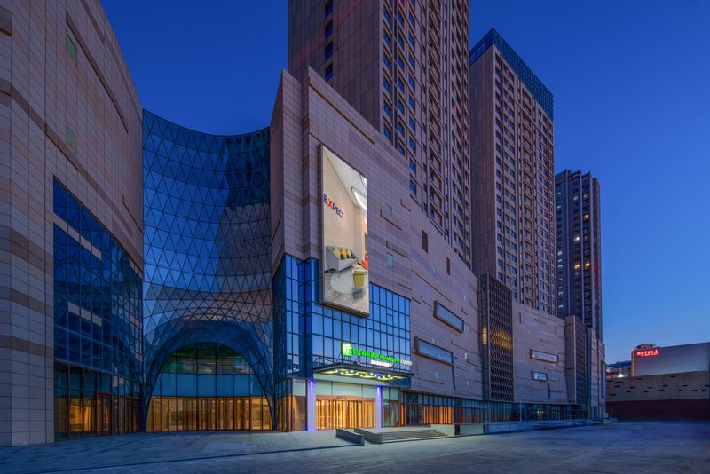 holiday inn express weifang city center an ihg hotel