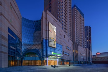 Holiday Inn Express Weifang City Center, An Ihg Hotel,China>>Weifang,3.5 star
