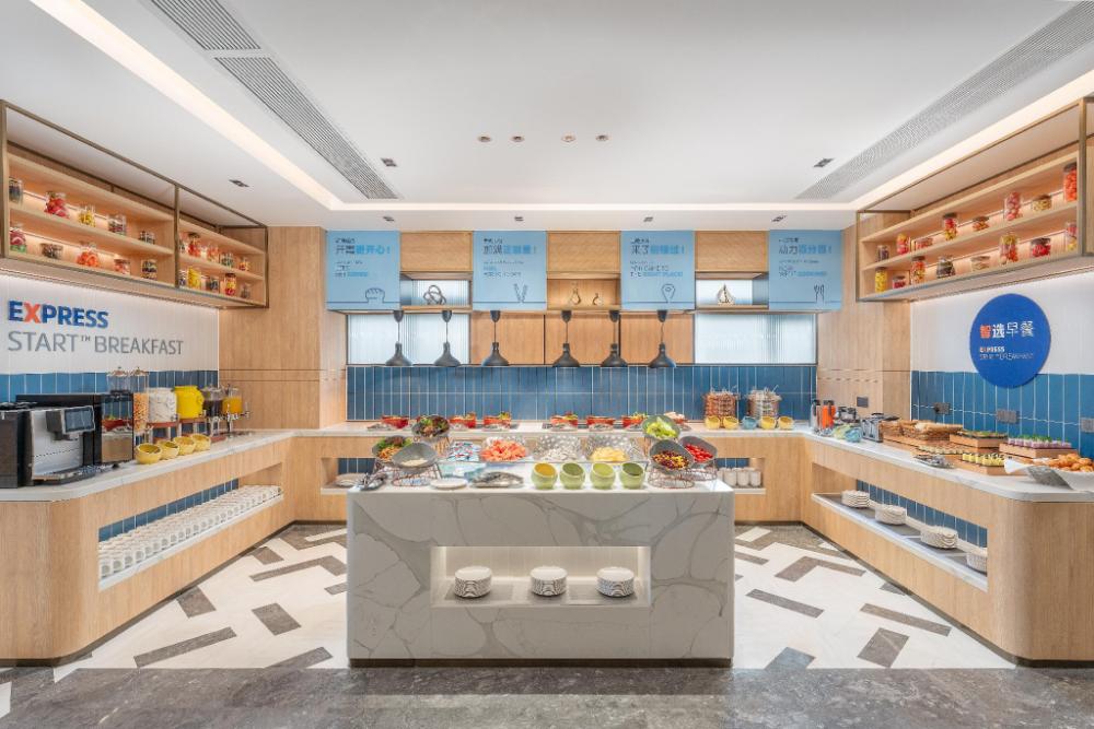 holiday inn express guangzhou panyu dashi an ihg hotel