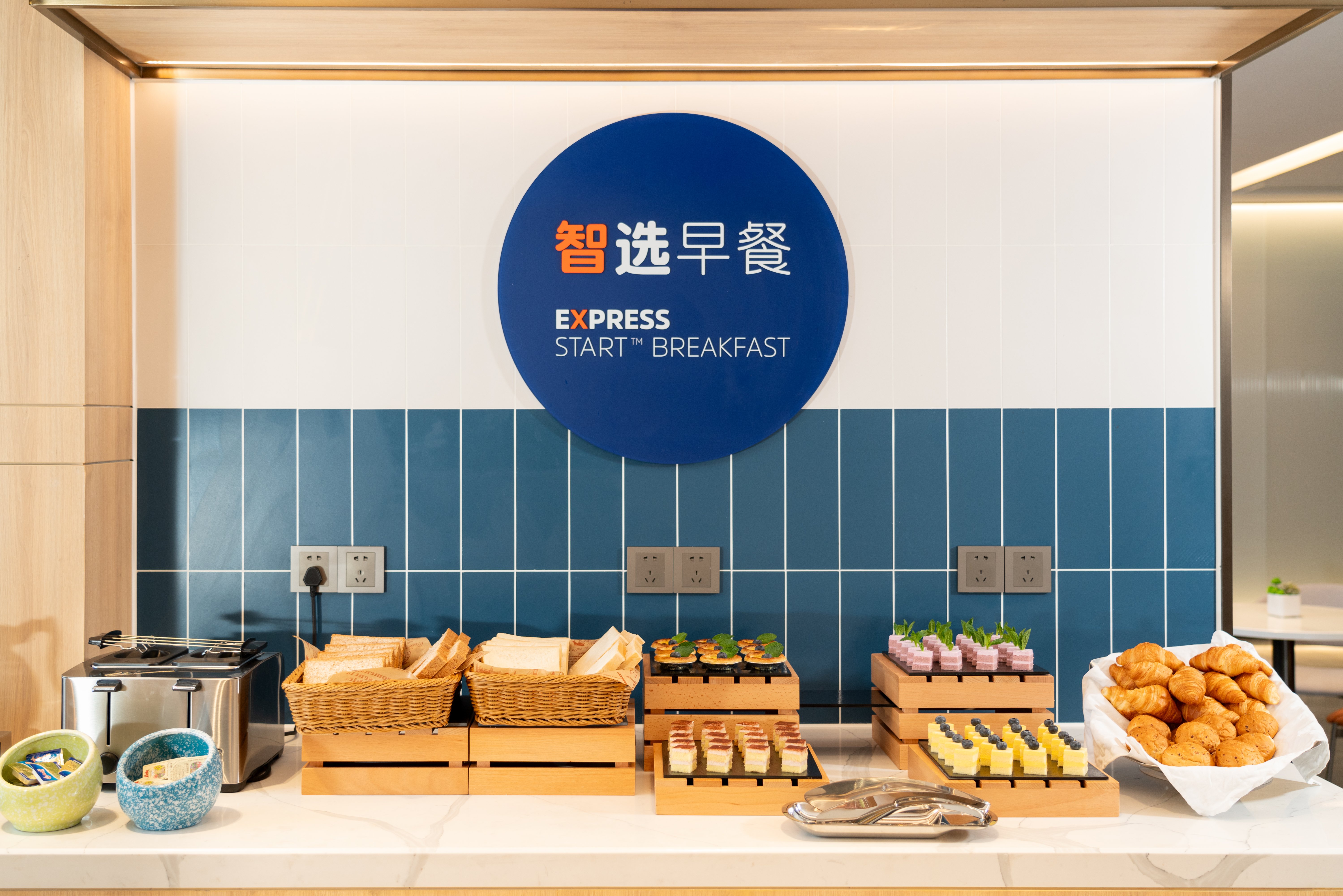 holiday inn express guangzhou panyu dashi an ihg hotel