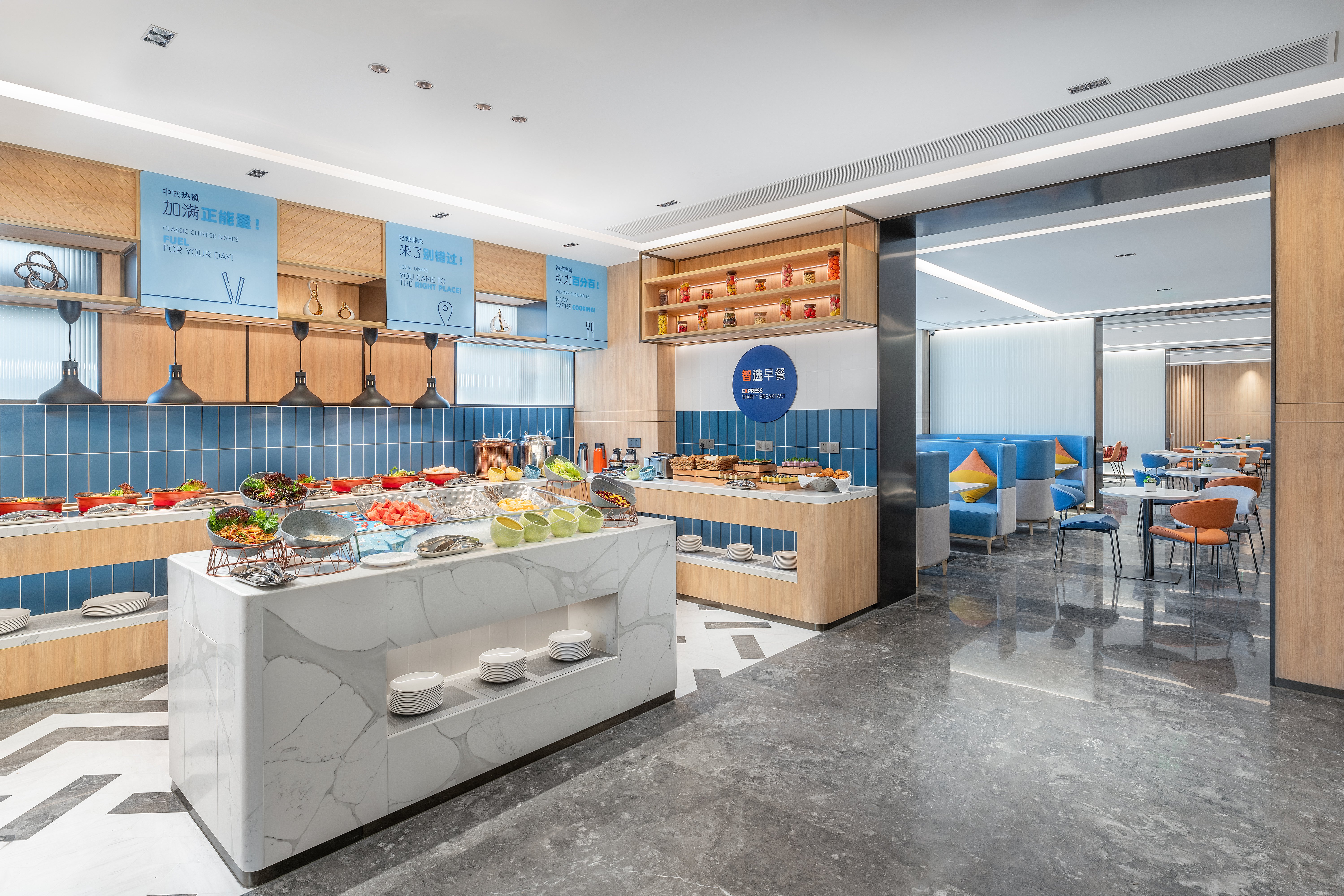 holiday inn express guangzhou panyu dashi an ihg hotel