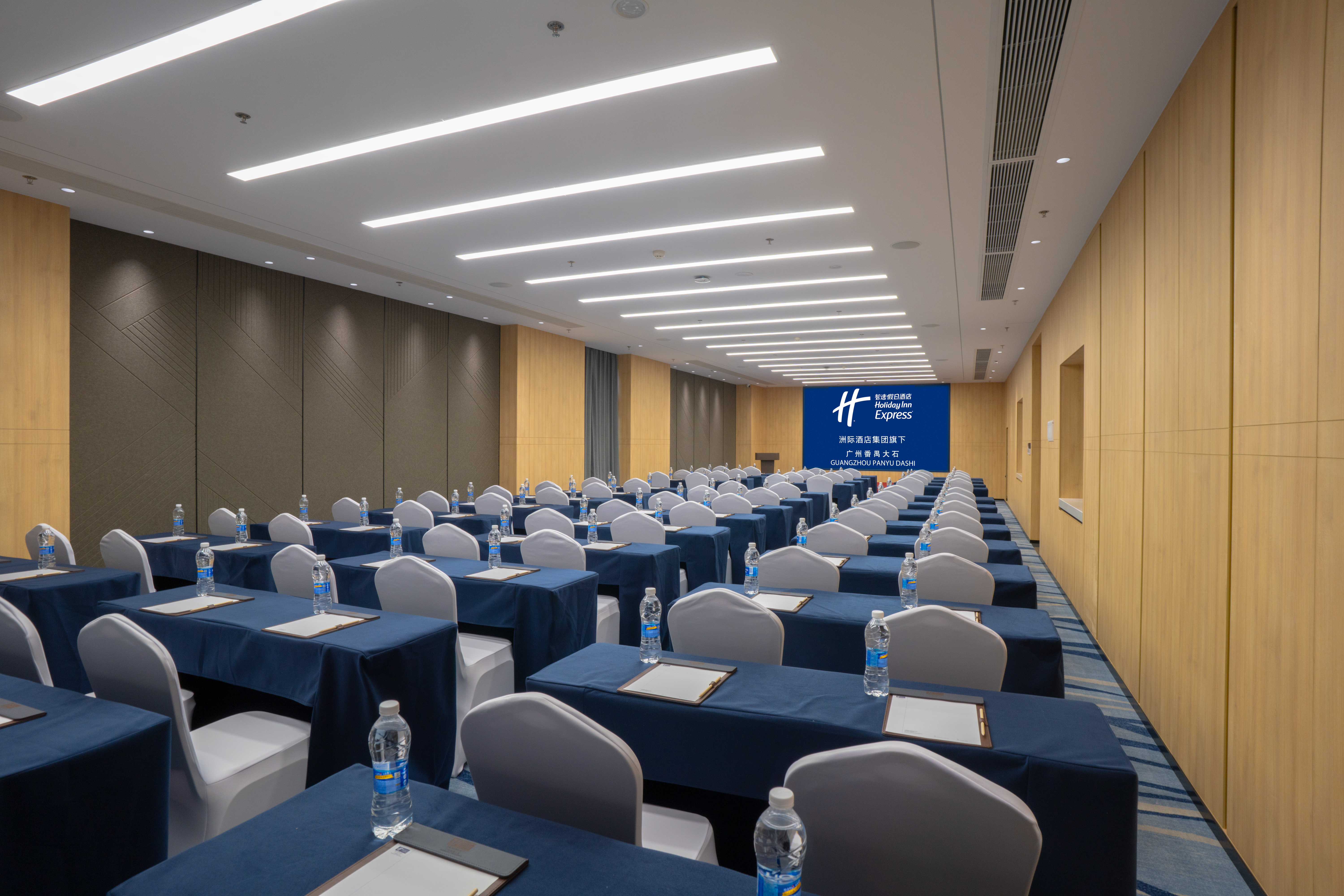 holiday inn express guangzhou panyu dashi an ihg hotel