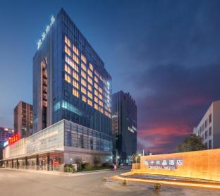 shaoxing jianhu orange crystal hotel