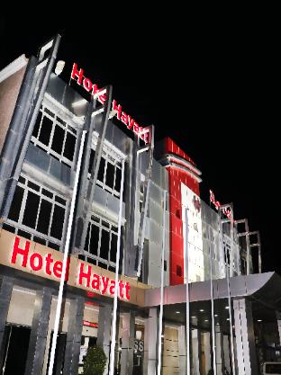 hotel hayatt