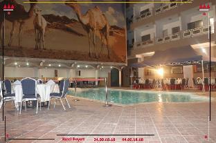 hotel hayatt