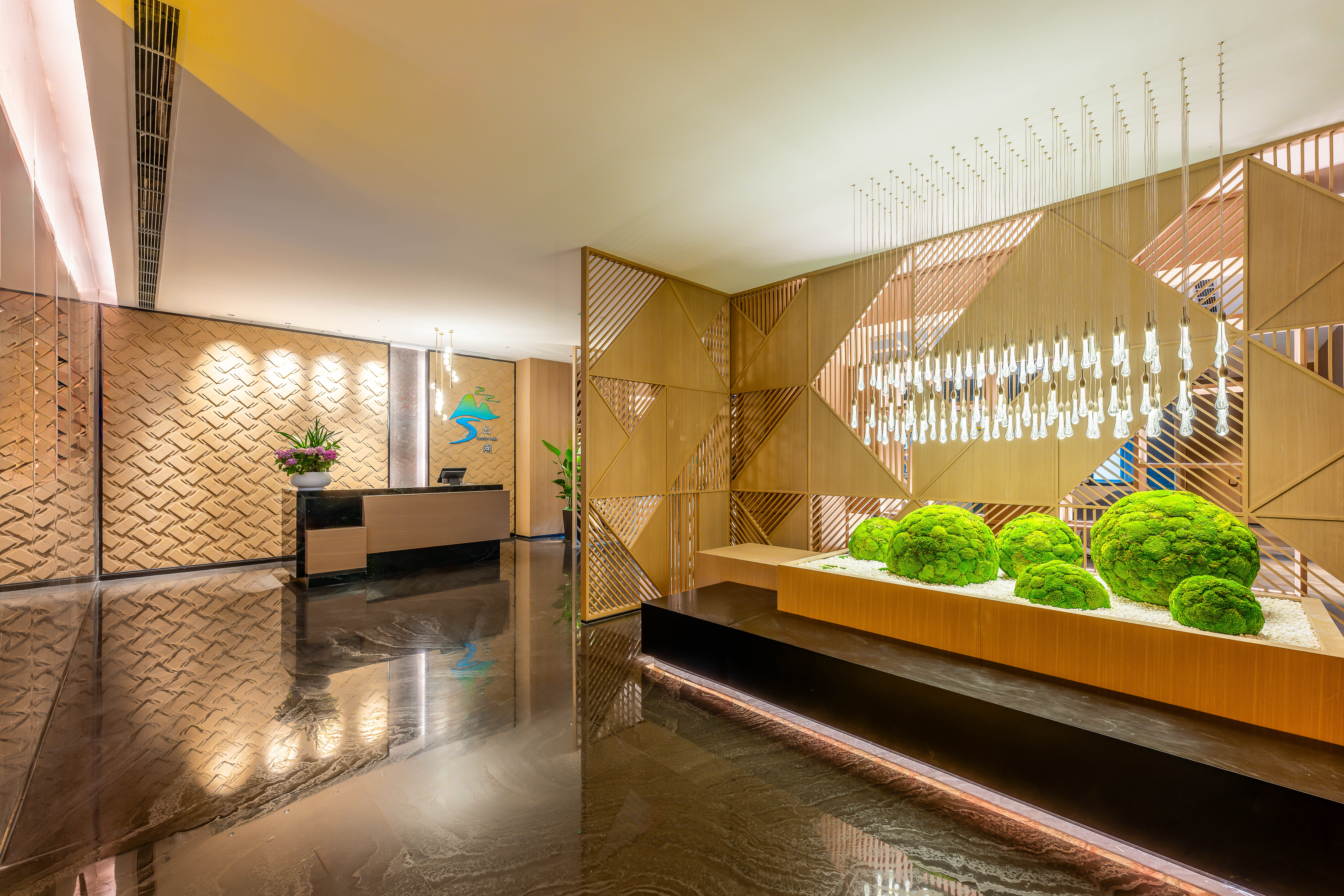 chongqing