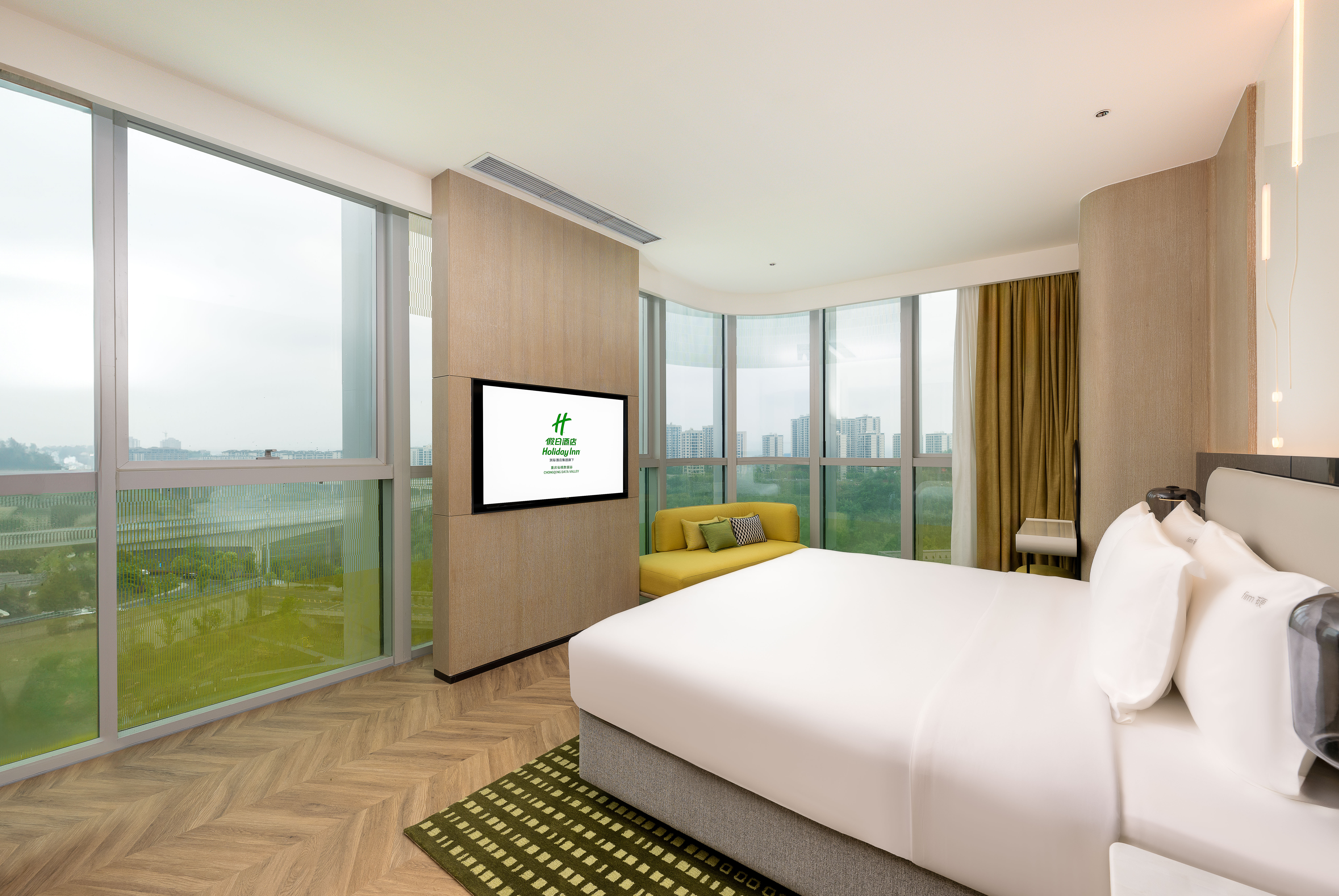 holiday inn chongqing data valley an ihg hotel