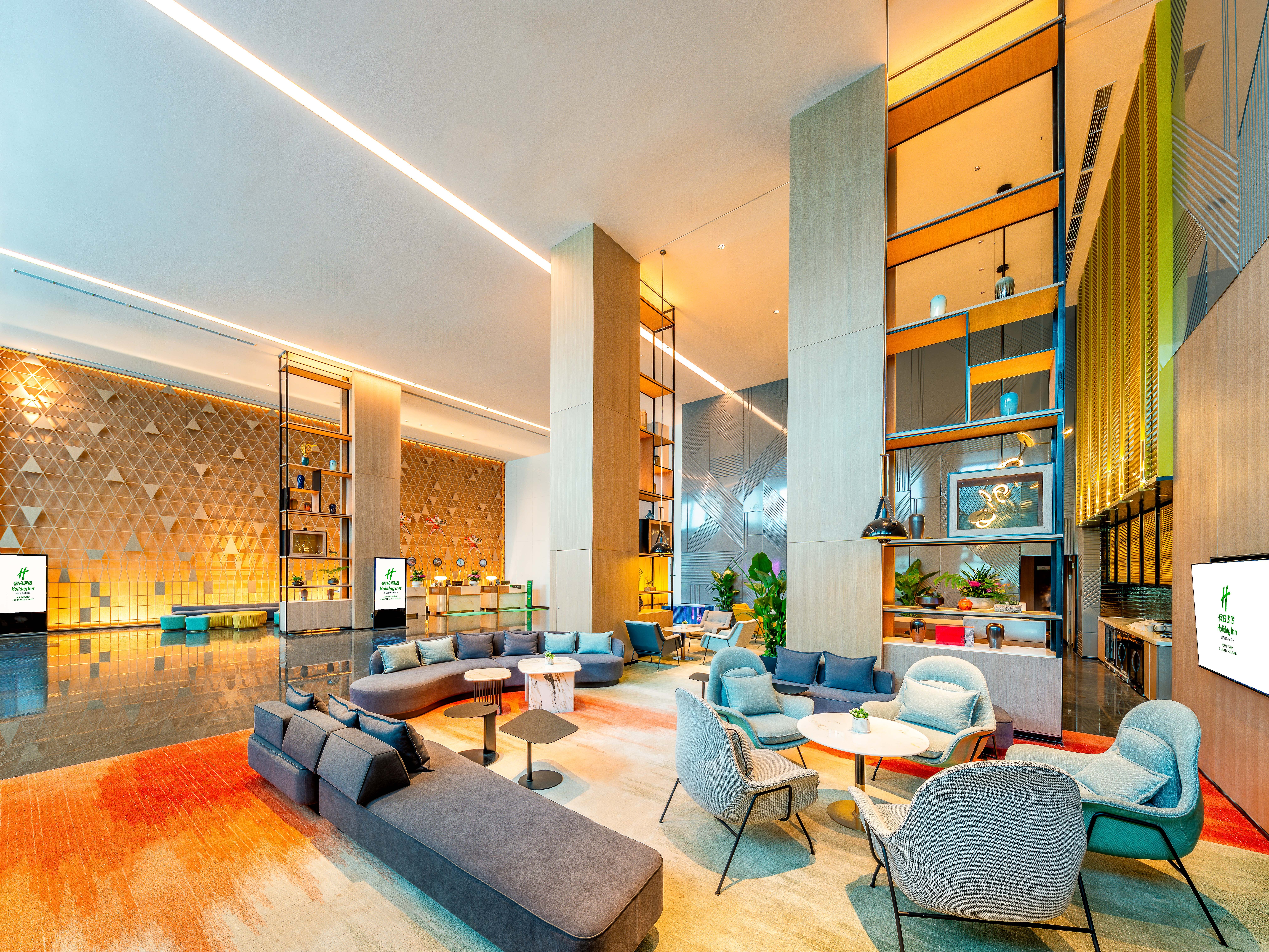 holiday inn chongqing data valley an ihg hotel