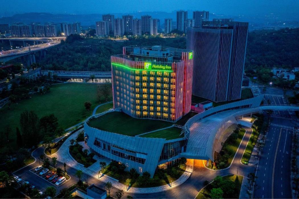 chongqing