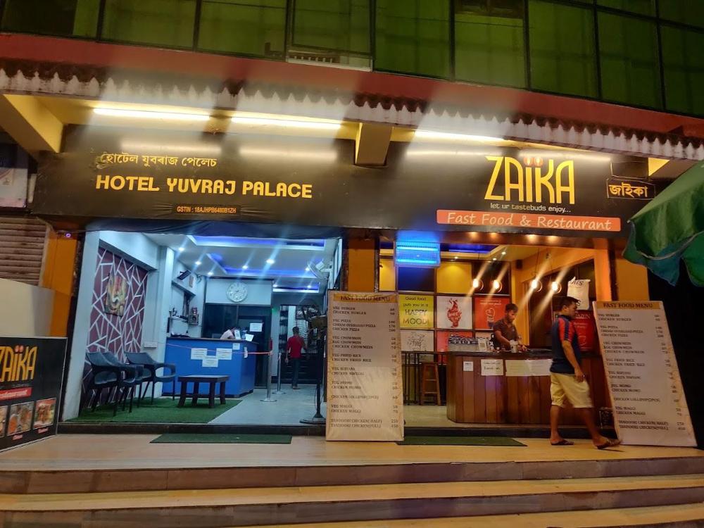 hotel yuvraj palace