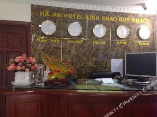 ha an hotel by bay luxury