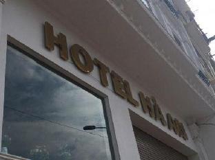 ha an hotel by bay luxury
