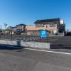 hotel r9 the yard oizumi
