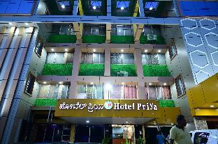 raichur