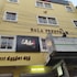 gulnaar inn