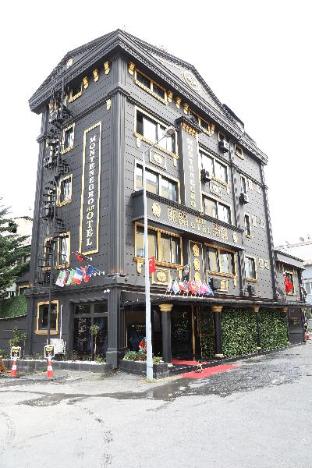 montenegro suit otel