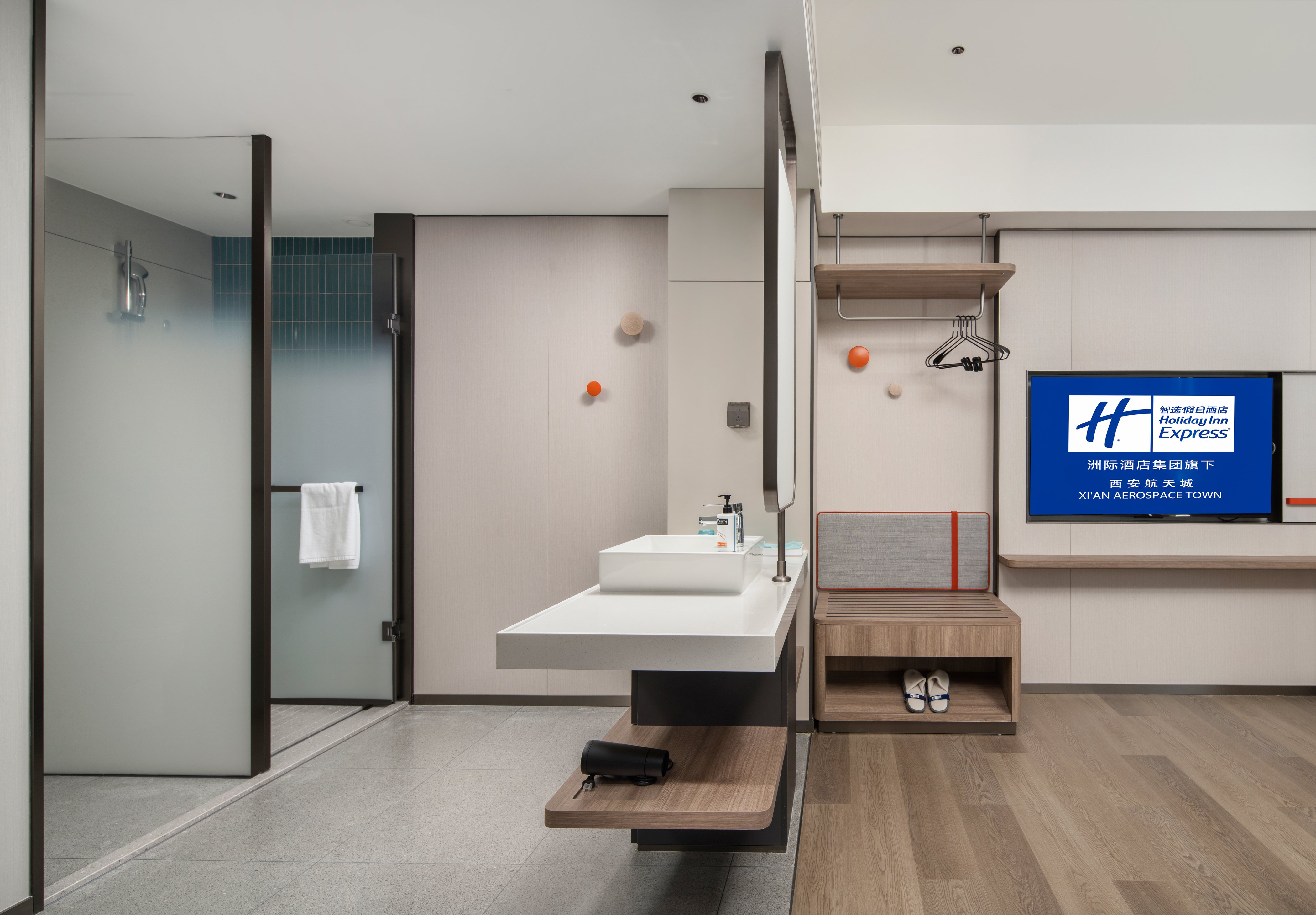 holiday inn express xi an aerospace town an ihg hotel