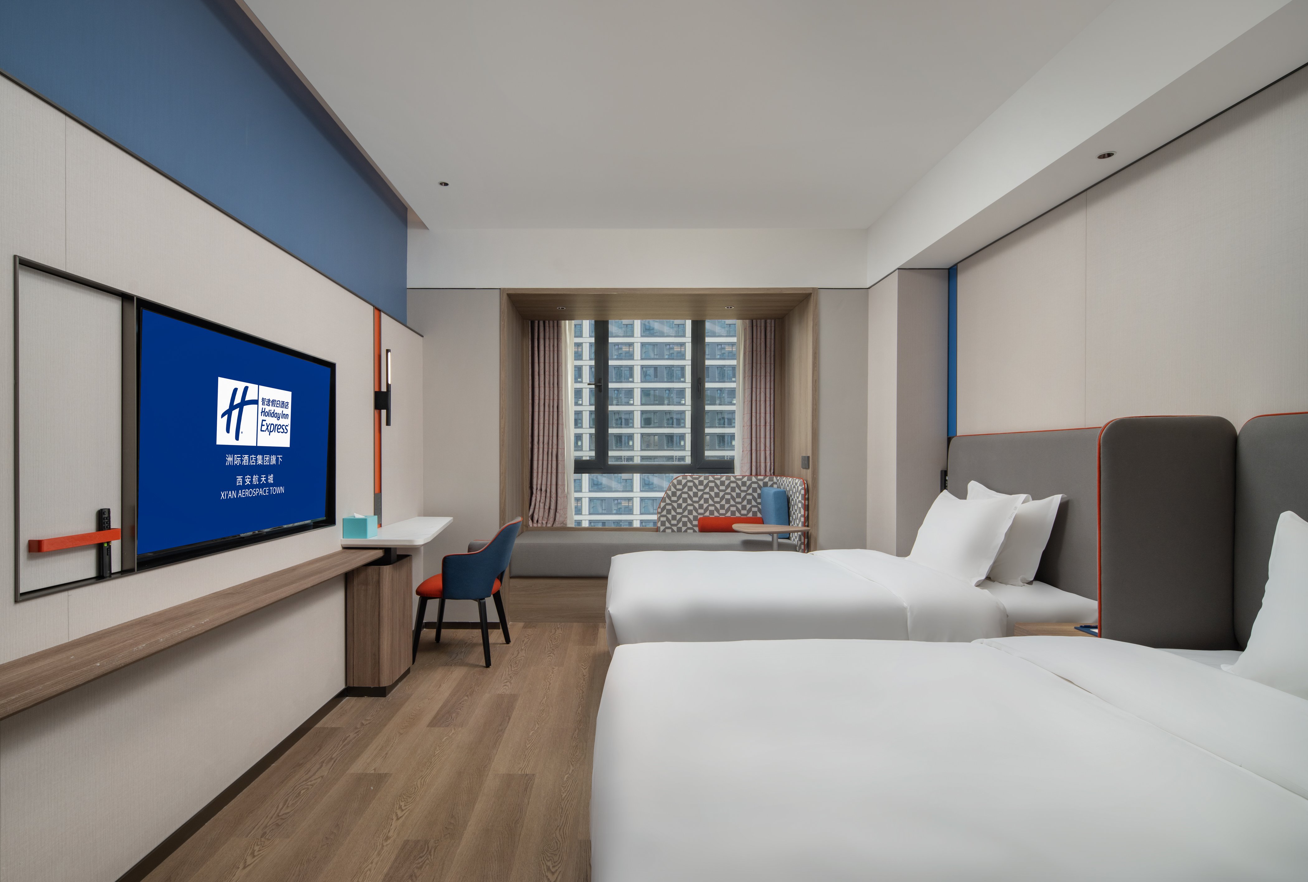 holiday inn express xi an aerospace town an ihg hotel