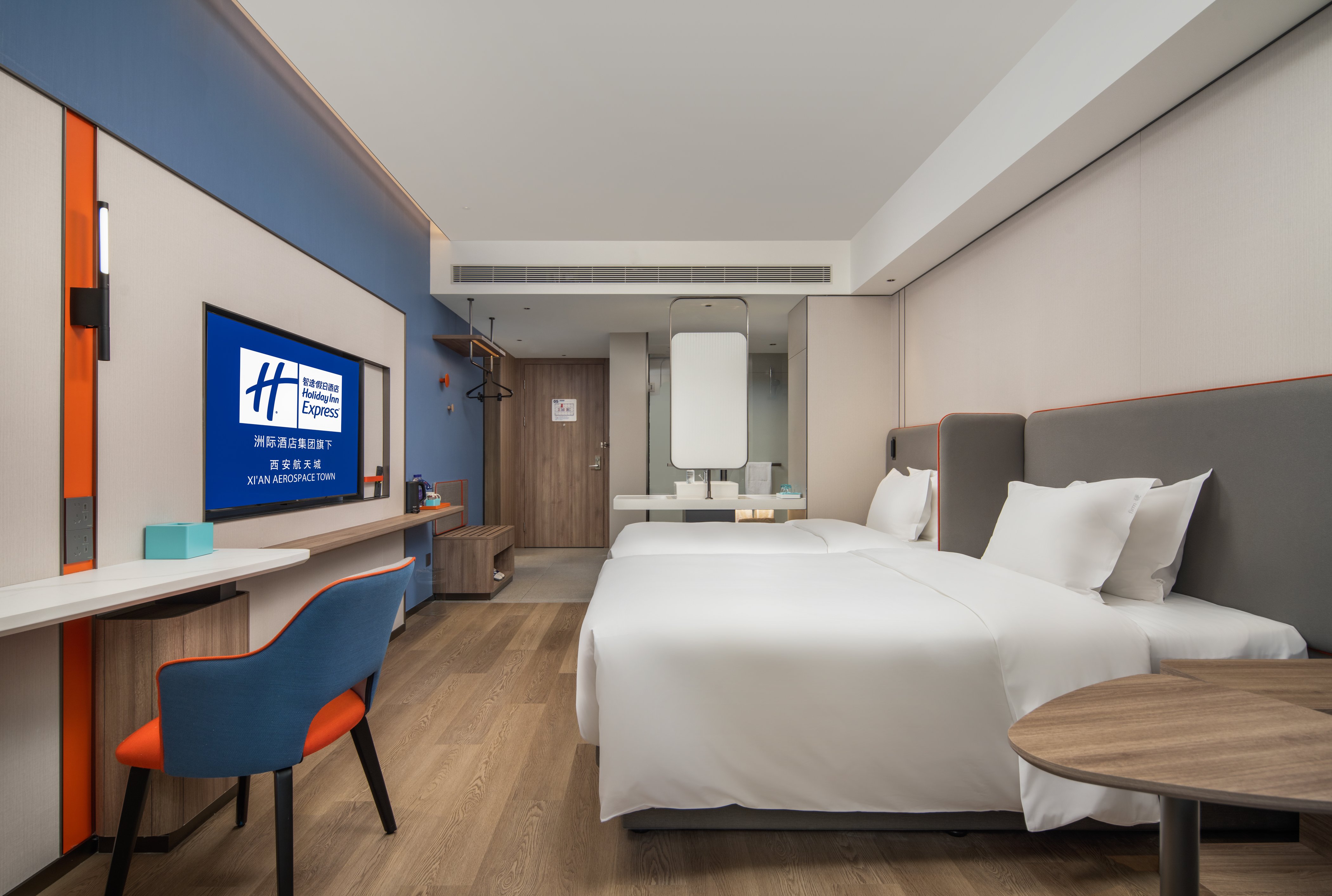 holiday inn express xi an aerospace town an ihg hotel