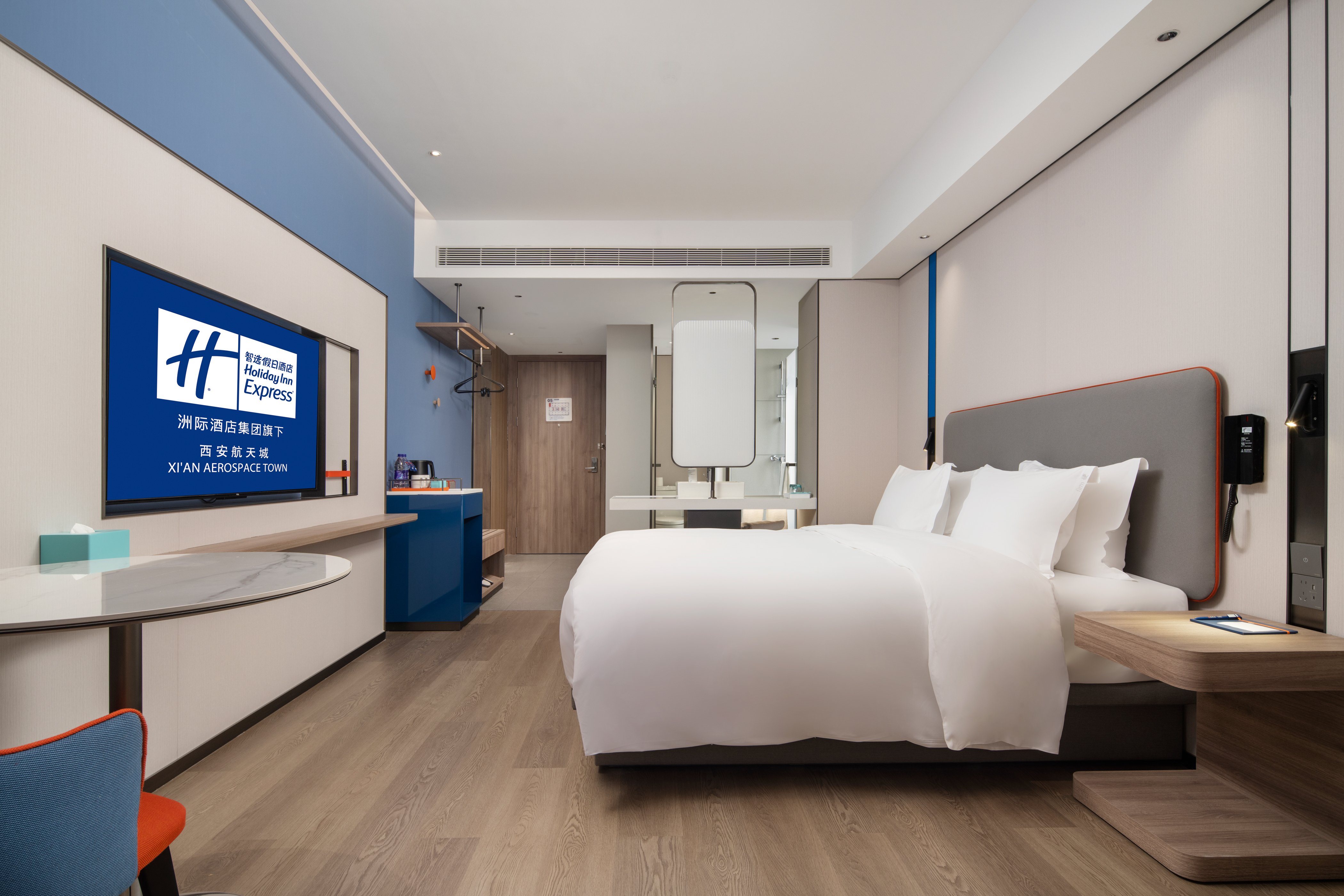 holiday inn express xi an aerospace town an ihg hotel