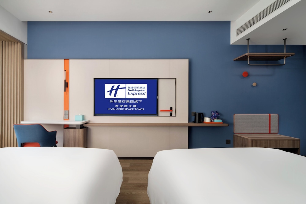 holiday inn express xi an aerospace town an ihg hotel