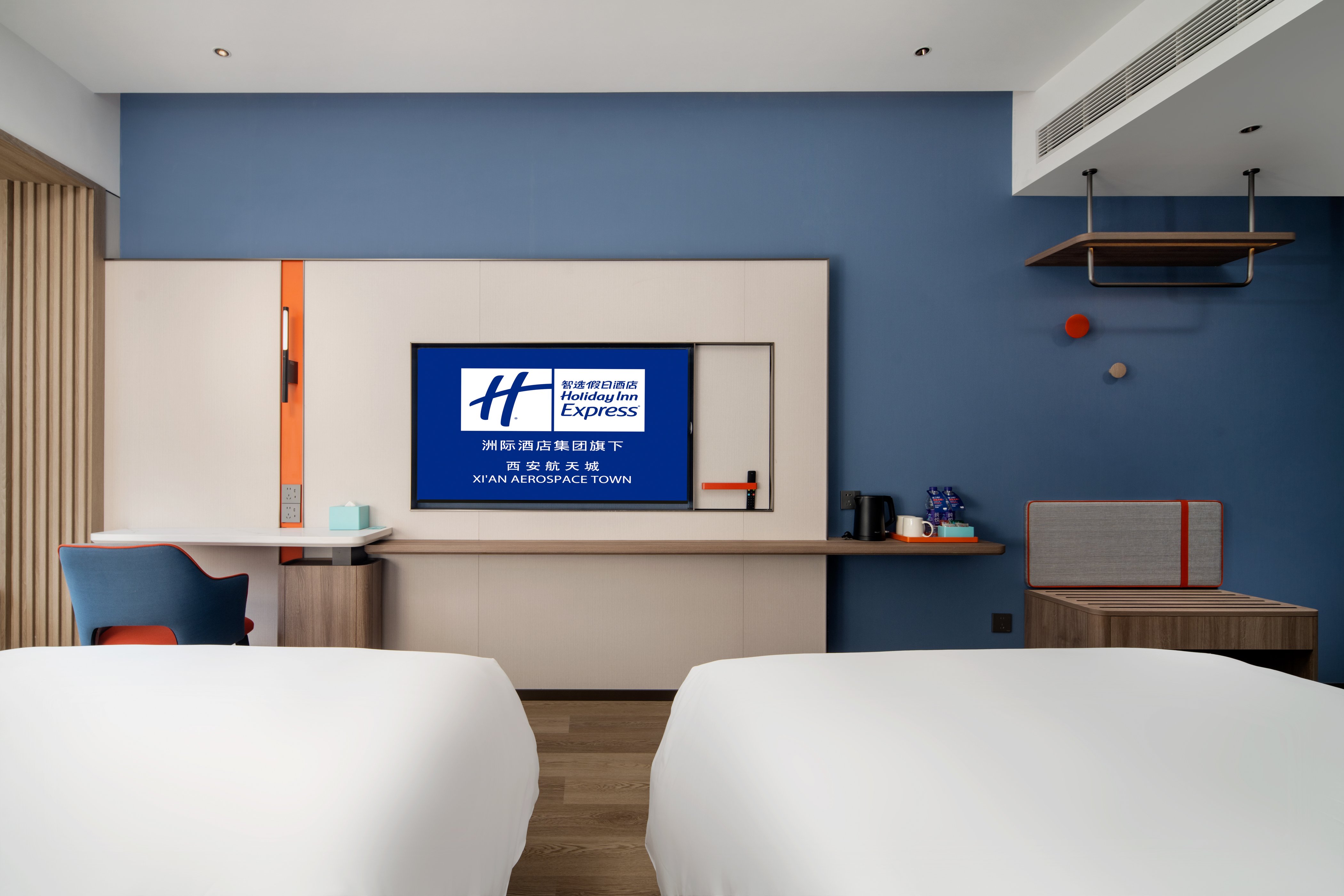 holiday inn express xi an aerospace town an ihg hotel