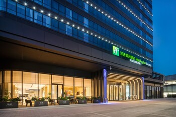 holiday inn express xi an aerospace town an ihg hotel
