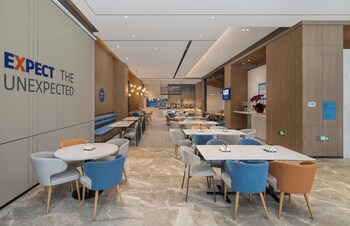 holiday inn express xi an aerospace town an ihg hotel