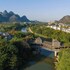 guilin village creek inn