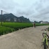 guilin