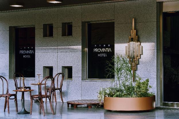 provintia hotel