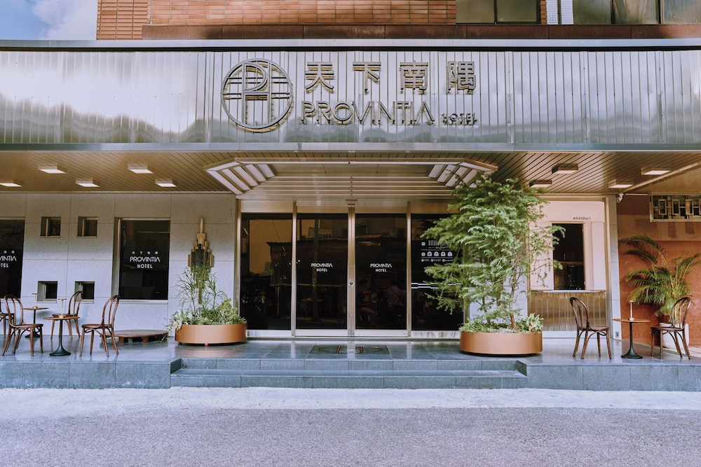 provintia hotel