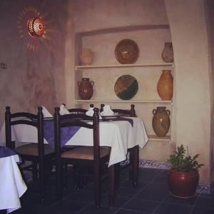 houmt souk