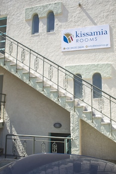 kissamos