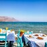 kissamia rooms next to night clubs