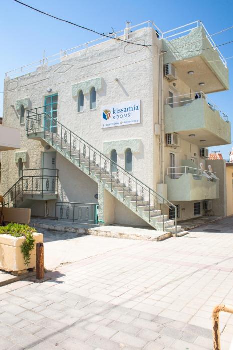 kissamia rooms next to night clubs
