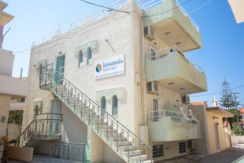 kissamia rooms next to night clubs