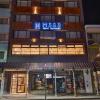 m383 hotel bariloche