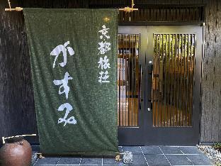 kyototabisou kasumi