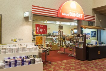 mikuni ocean resort and hotel