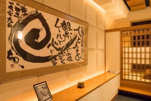 Mikuni Ocean Resort & Hotel,Sakai>>Fukui,3 star