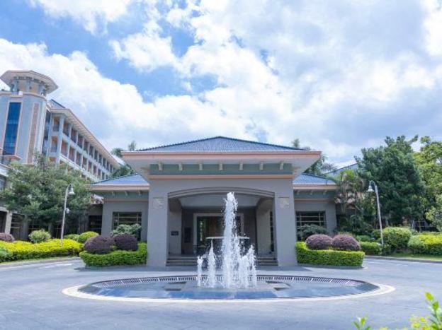 dongguan