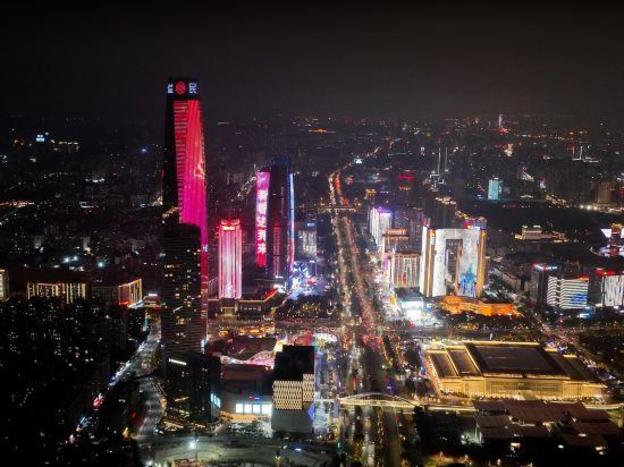 dongguan